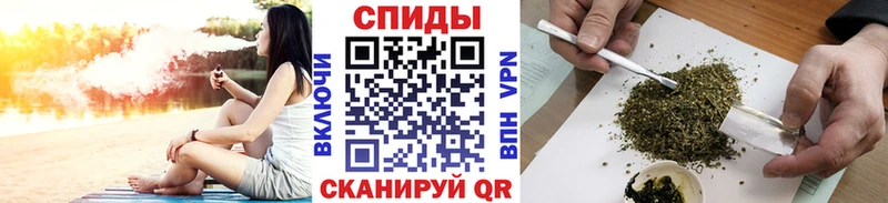 Купить где  Арсеньев  Бутират 99% 