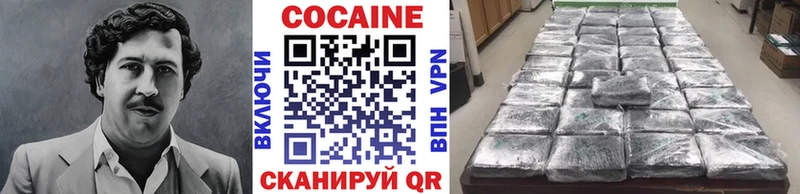 КОКАИН Перу Купить закладки Арсеньев