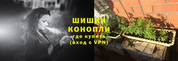 таблы Аркадак