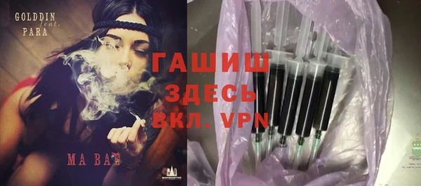 таблы Аркадак