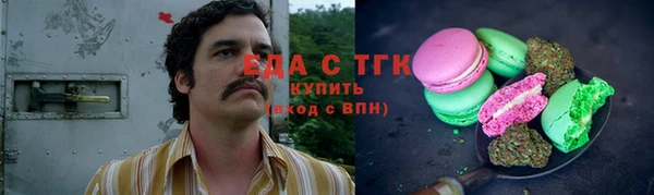 кокаин Баксан
