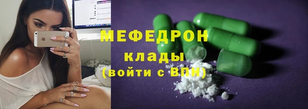 СК Балабаново