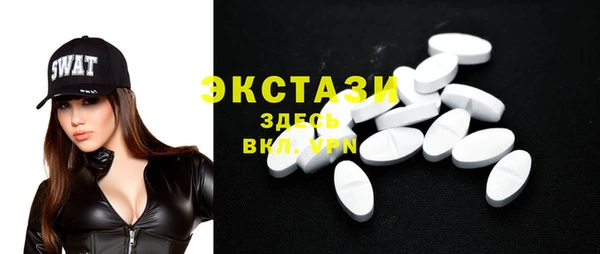 таблы Аркадак