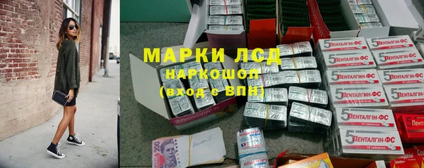 меф VHQ Арсеньев