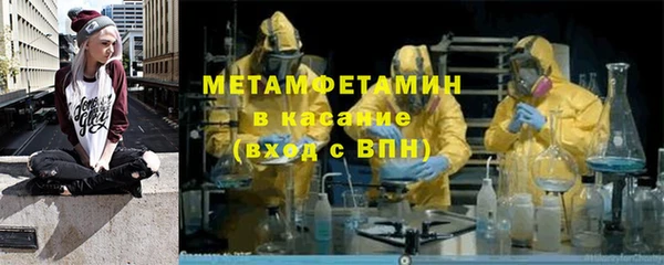 каннабис Семилуки