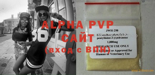 гидропоника Семикаракорск