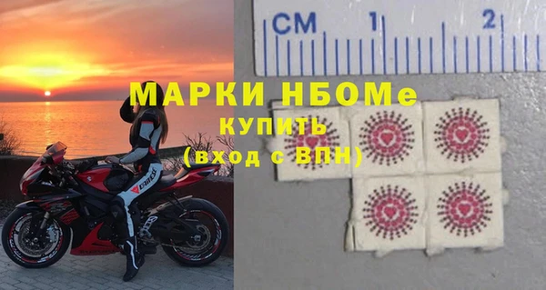 таблы Аркадак