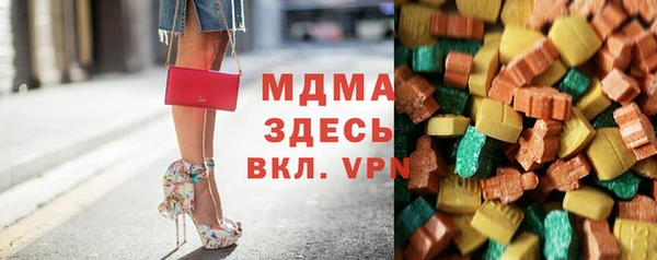 кокаин Баксан