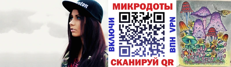 Купить где  Арсеньев  Галлюциногенные грибы прущие грибы 
